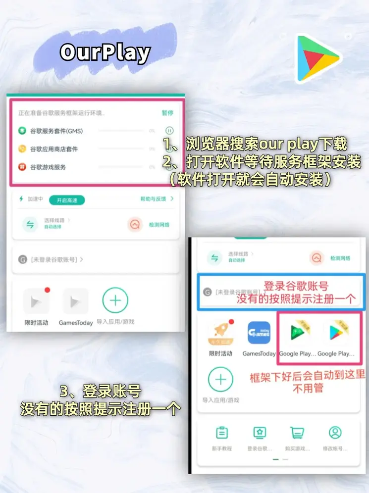 澳门十大网赌排行榜专业版截图1